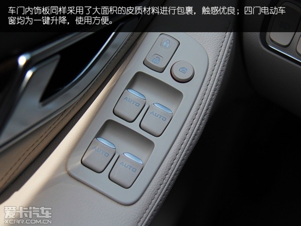 试驾腾势电动车