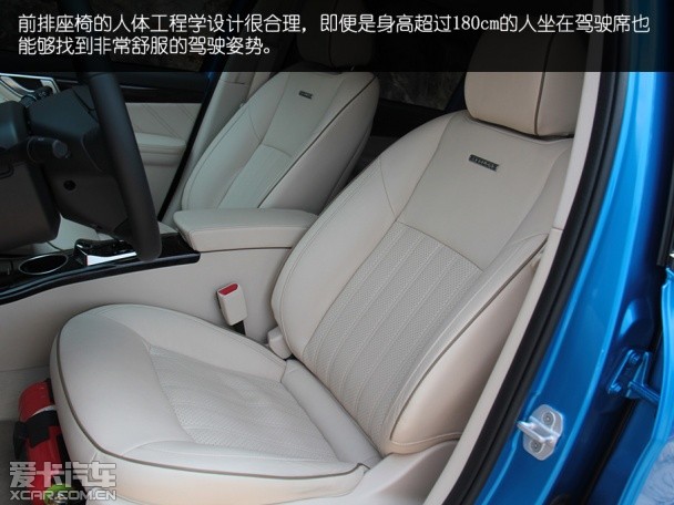 试驾腾势电动车
