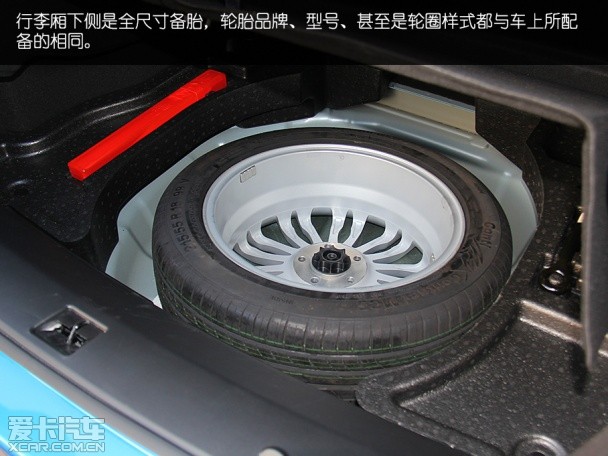 试驾腾势电动车