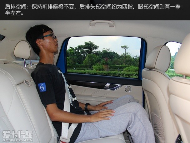 试驾腾势电动车