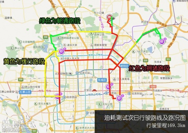 雷克萨斯2014款雷克萨斯ES混合动力