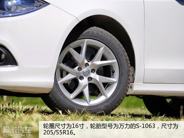 中华新H530试驾