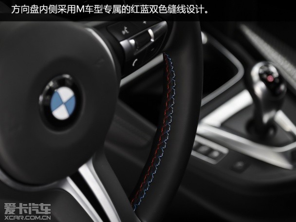追求极致均衡！ 爱卡试驾新一代宝马M3