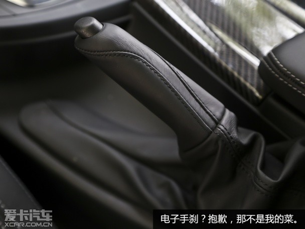 追求极致均衡！ 爱卡试驾新一代宝马M3