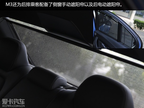 追求极致均衡！ 爱卡试驾新一代宝马M3