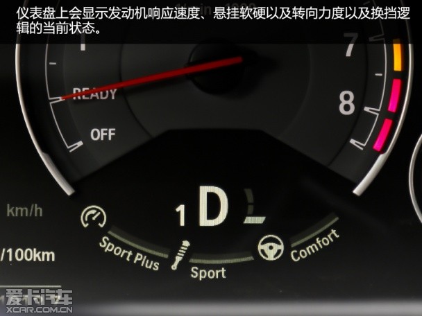 追求极致均衡！ 爱卡试驾新一代宝马M3