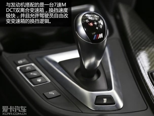 追求极致均衡！ 爱卡试驾新一代宝马M3