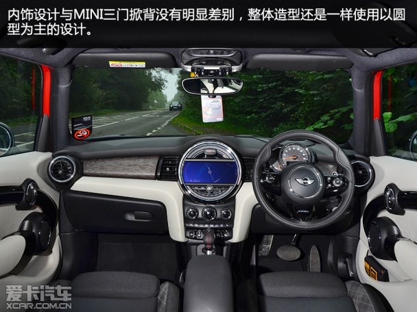MINI五门掀背试驾