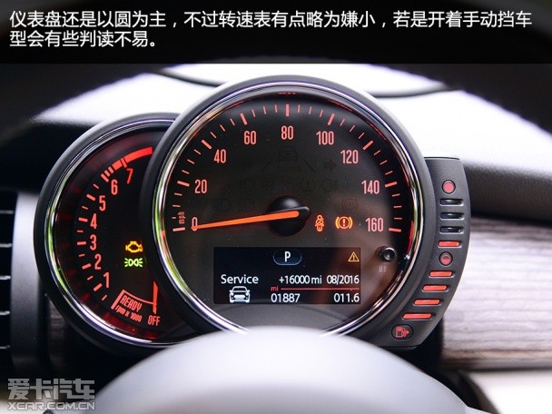 MINI五门掀背试驾