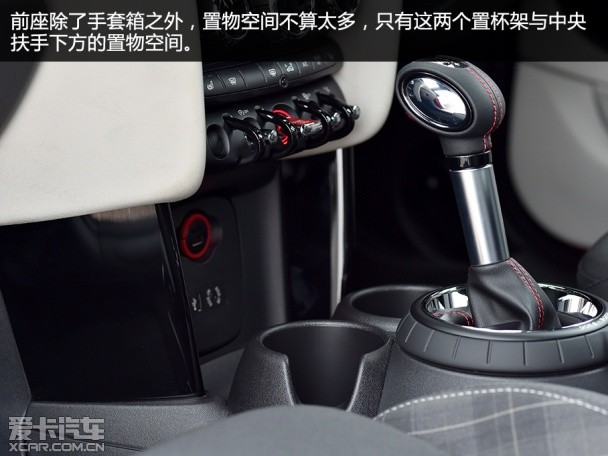 MINI五门掀背试驾