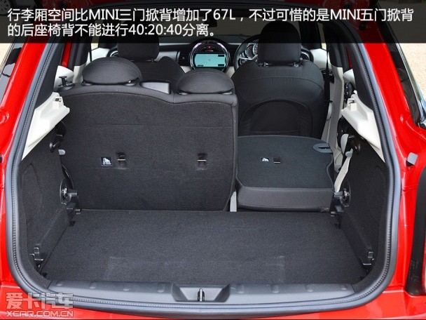 MINI五门掀背试驾