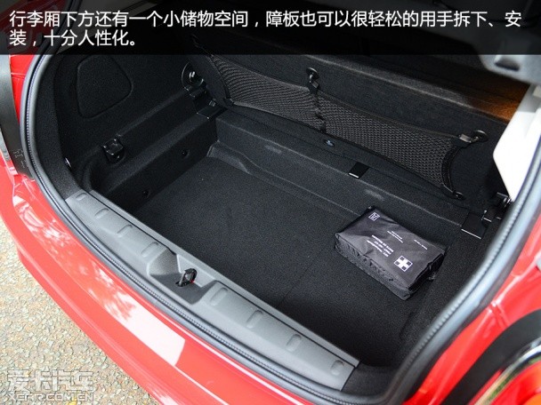 MINI五门掀背试驾