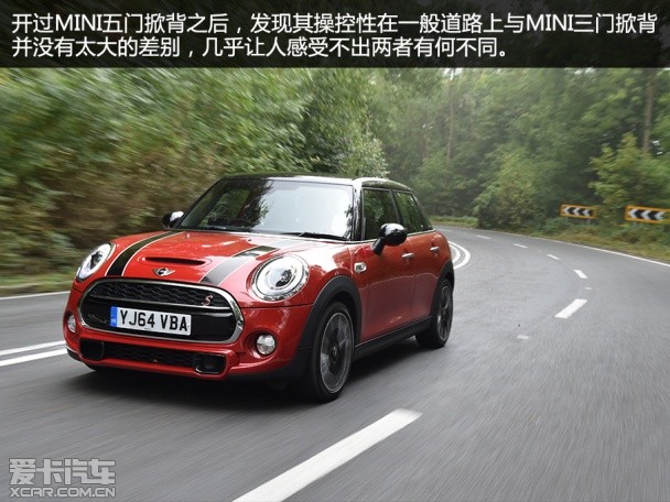 MINI五门掀背试驾