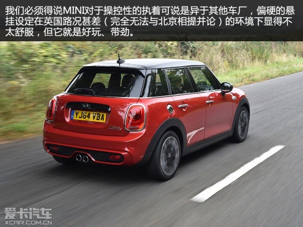 MINI五门掀背试驾