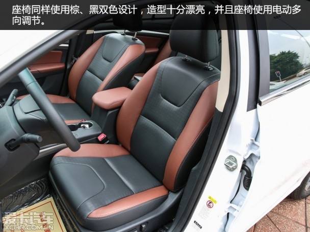 实拍比亚迪G5
