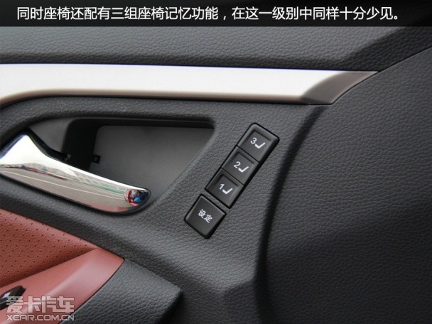 实拍比亚迪G5