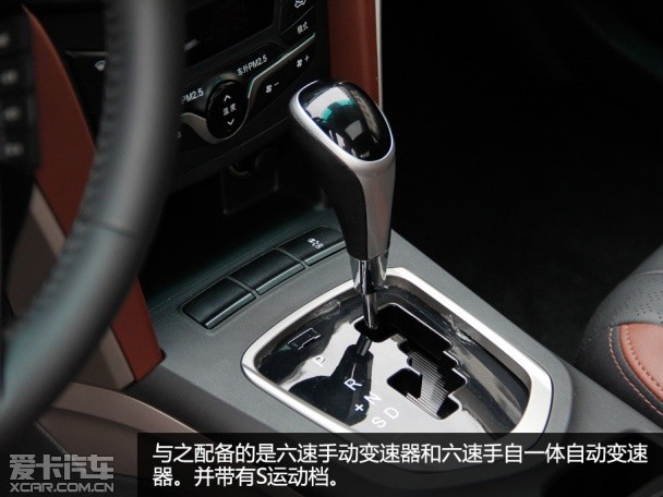 实拍比亚迪G5