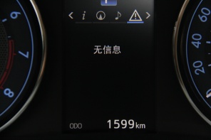 卡罗拉都江堰测试