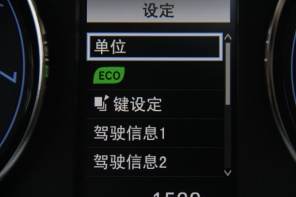 卡罗拉都江堰测试
