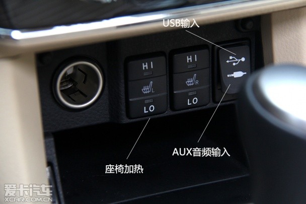 2014新卡罗拉都江堰试驾