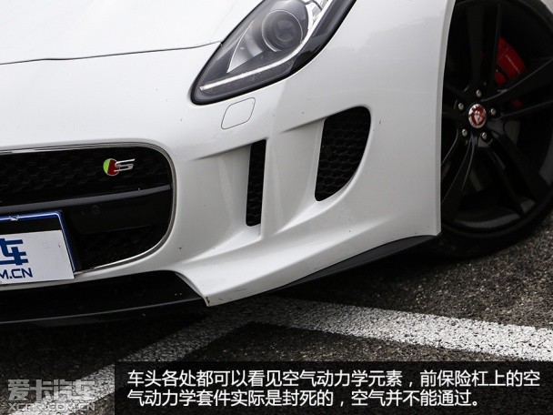 捷豹F-TYPE S Coupe试驾