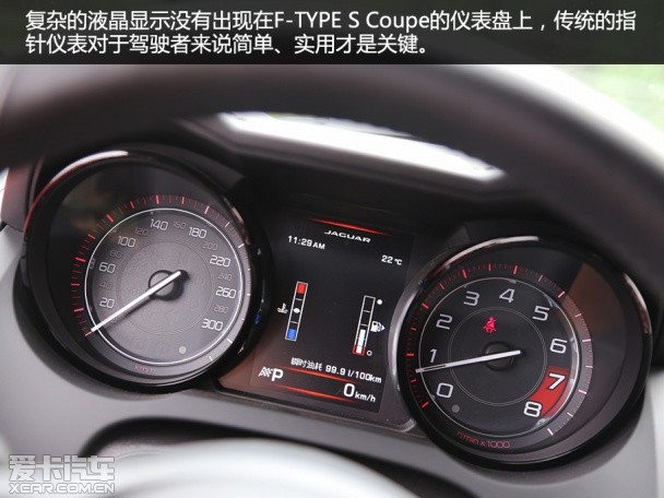 捷豹F-TYPE S Coupe试驾