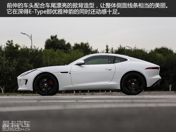 捷豹F-TYPE S Coupe试驾
