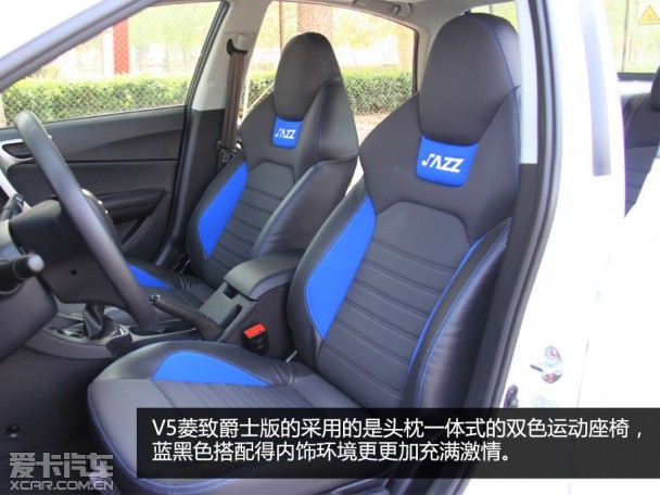 东南汽车2015款V5菱致