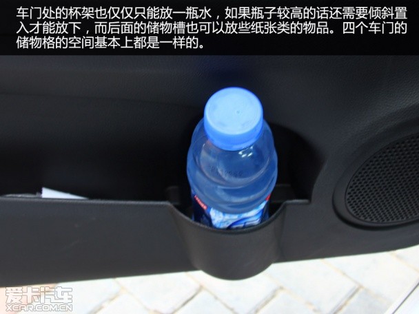 东南汽车2015款V5菱致