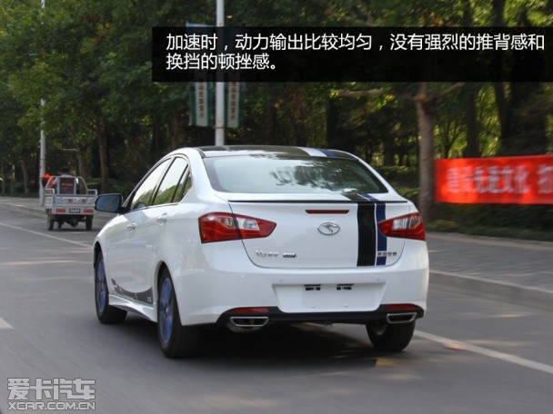 东南汽车2015款V5菱致