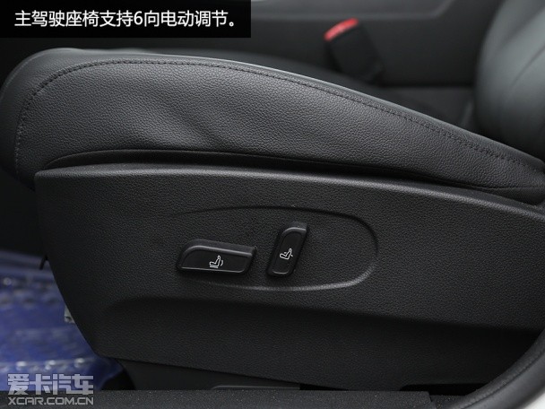 试驾东风风神AX7
