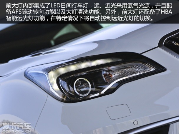 整体表现出众 爱卡试驾别克昂科威2.0T