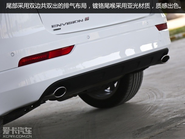 整体表现出众 爱卡试驾别克昂科威2.0T