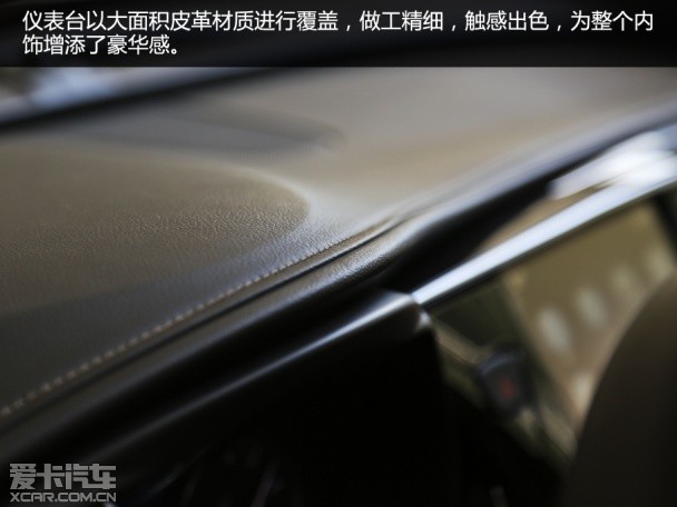 整体表现出众 爱卡试驾别克昂科威2.0T