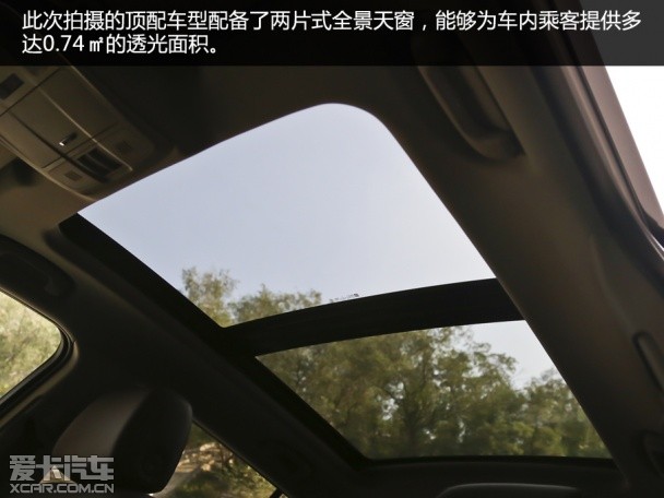整体表现出众 爱卡试驾别克昂科威2.0T