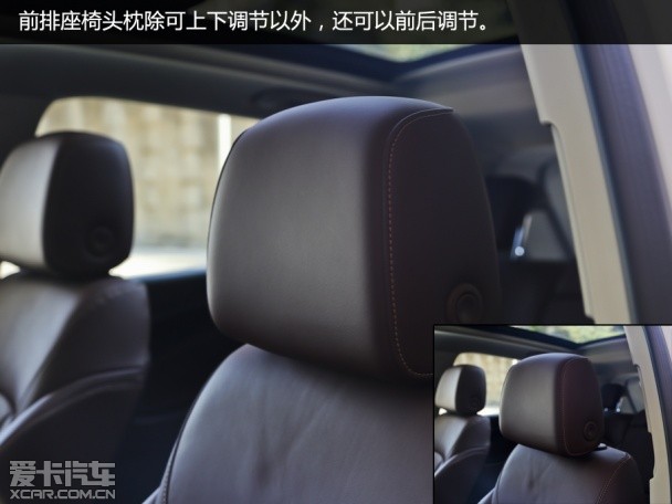 整体表现出众 爱卡试驾别克昂科威2.0T