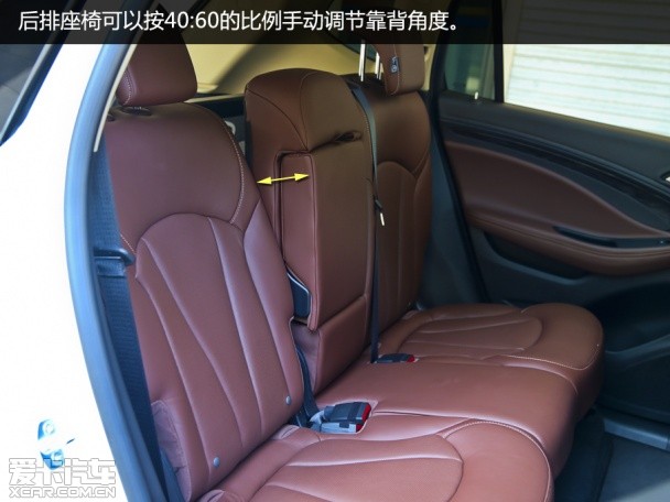 整体表现出众 爱卡试驾别克昂科威2.0T