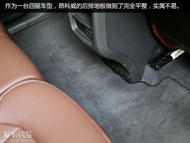 整体表现出众 爱卡试驾别克昂科威2.0T