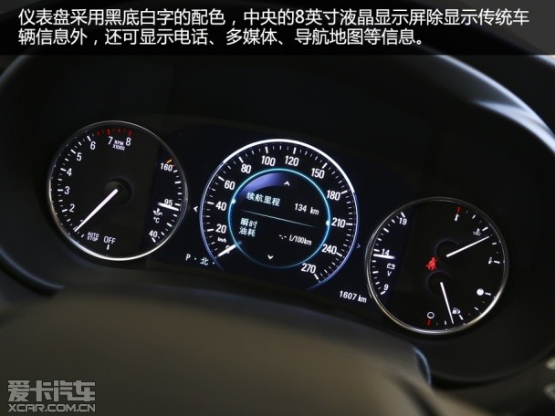 整体表现出众 爱卡试驾别克昂科威2.0T