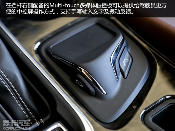 整体表现出众 爱卡试驾别克昂科威2.0T