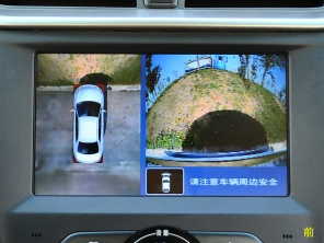 比亚迪G5
