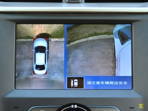 比亚迪G5