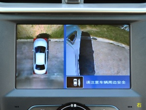 比亚迪G5