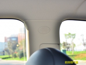 比亚迪G5