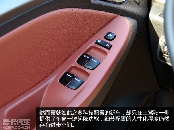 比亚迪G5