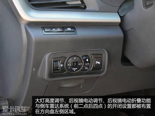 比亚迪G5