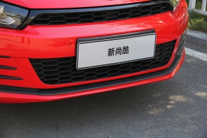 尚酷：试驾