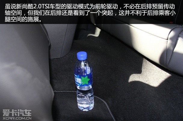 尚酷：试驾