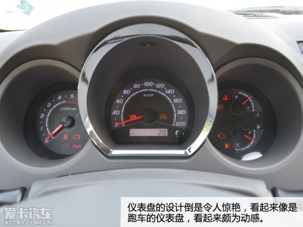黄海N1皮卡