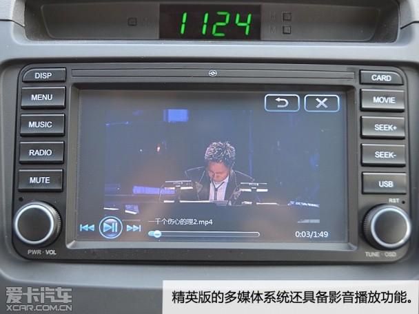 黄海N1皮卡